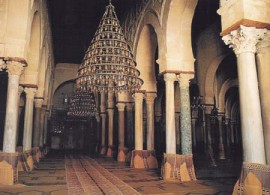 Kairouan: la Grande Moschea