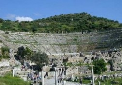 Efeso: Teatro