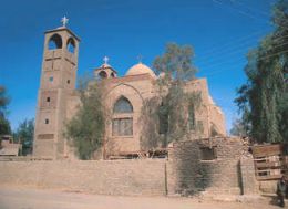 Kharga: chiesa