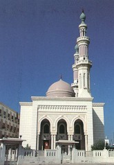 Ghadames: Moschea
